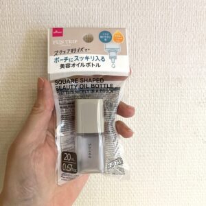 ダイソーで販売している美容オイルボトル